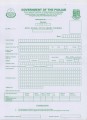 Admision-form